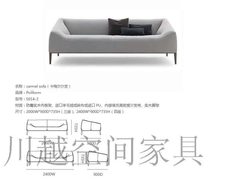 Đồ nội thất thiết kế Sofa thời trang tối giản Bắc Âu Sofa ghế sofa