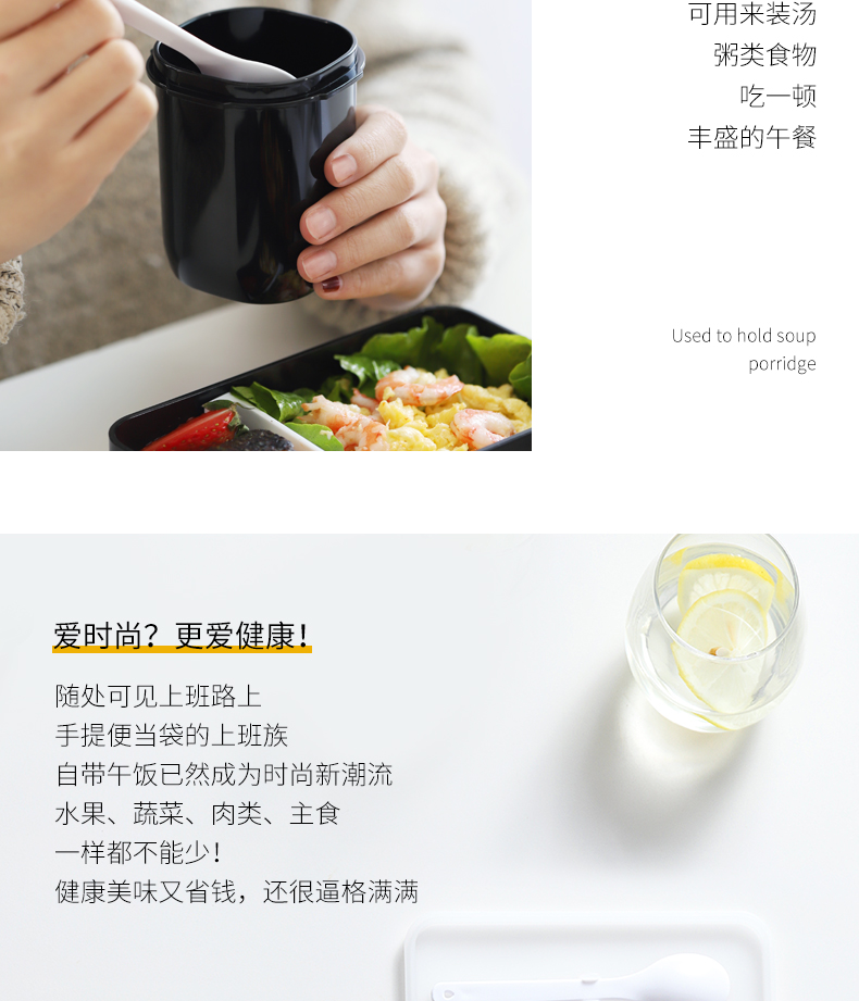 Nhật Bản in hộp ăn trưa đôi nhân viên văn phòng thể dục đơn giản hộp ăn trưa đặt net hộp cơm trưa đỏ lò vi sóng chuyên dụng - Hộp cơm điện sưởi ấm cặp lồng cắm điện