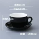 180 250 300ml dung tích lớn cốc cà phê gốm Ý và bộ đĩa kéo hoa cốc latte cốc tùy chỉnh logo - Cà phê