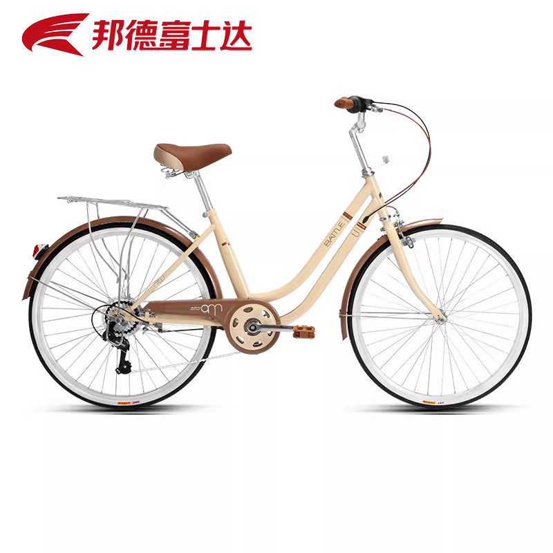 フジダ24インチ女性用自転車、学生や大人向けの軽量通勤自転車、レトロクラシックスタイル。