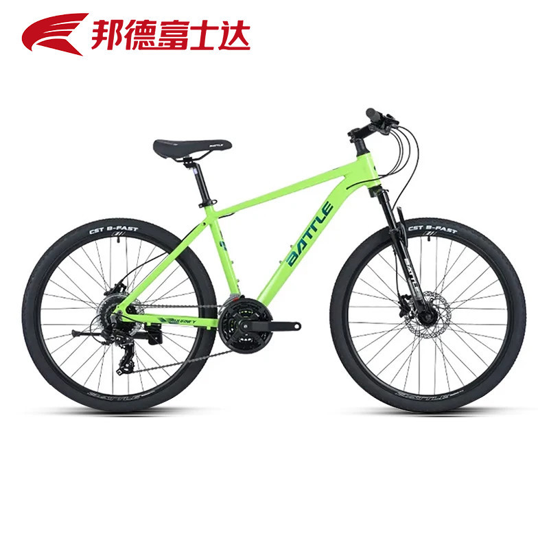 Bond Fushida Mountain Bike 24-Speed Shimano Racing Bicycle for Adults, Men's and Women's Models, Journey 520 Bond Fushida Mountain Bike 24-Speed Shimano Racing Bicycle for Adults, Men's and Women's Models, Journey 520