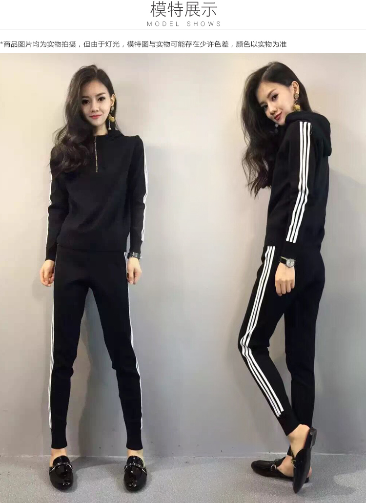 Tenue de loisirs femme - Ref 3238230 Image 13