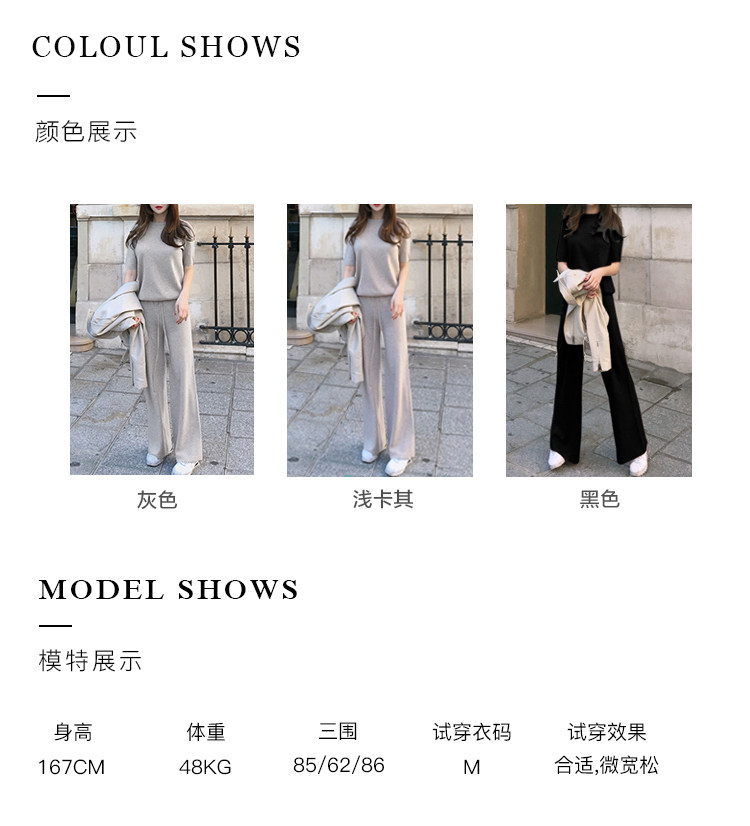 Tenue de loisirs femme - Ref 3240228 Image 11