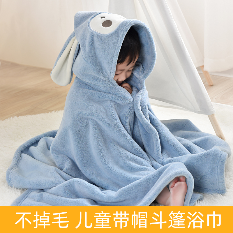 Children's bath towel special big child baby hat cloak hooded bathrobe thicker than pure cotton absorbent bath