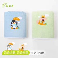 [Squirrel+Penguin] активированный столичный материал 丨 Обновление толще/мама и ребенок класса А