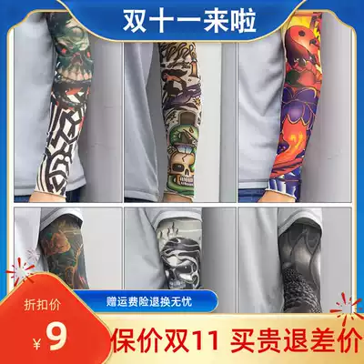 Autumn and winter tattoo sunscreen sleeves for men and women Thin Ice Silk riding arm sleeve driving locomotive arm ice sleeve