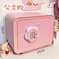 Princess Pink-Star Lock Safe [пароль + ключ]