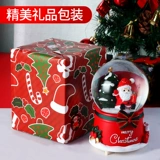 Детская музыкальная шкатулка для детского сада для школьников для друга, подарок на день рождения, 9 лет