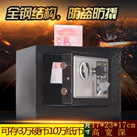 Золотые механические замки могут быть инвестированы с помощью монет+ключи (можно хранить 50 Вт)