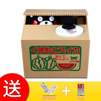 Panda+кража денег+батарея/наклейка