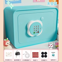 ✪Замок в форме звезды✪Небесно-голубой — очень большой [электронный кодовый замок + аварийный ключ] Монетный