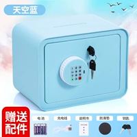 Bay Blue - Round Lock Safe [пароль + ключ]