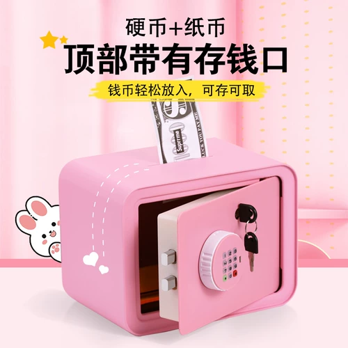 Безопасная копилка, копилка для денег, 2025 года, новая коллекция