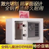 Черно-механический замок может быть инвестирован с помощью ключа Coin+(можно хранить 50 Вт)