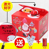 Санта-Клаус-Осваивающие деньги+батарея/наклейки ★ Петь рождественские песни