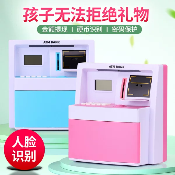 Товары от 七彩考啦旗舰店