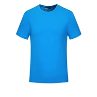 Отверстие синее вершина (нормальный стиль)