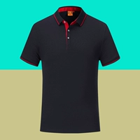 Черные и красные края (бусы хлопка)