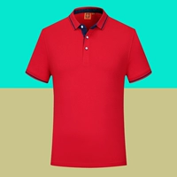 Красный (жемчужный хлопок)