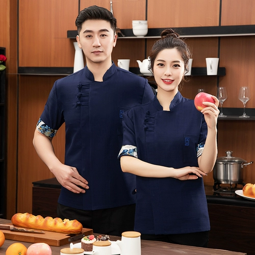 Летняя дышащая униформа для работы, рабочая одежда, китайский стиль