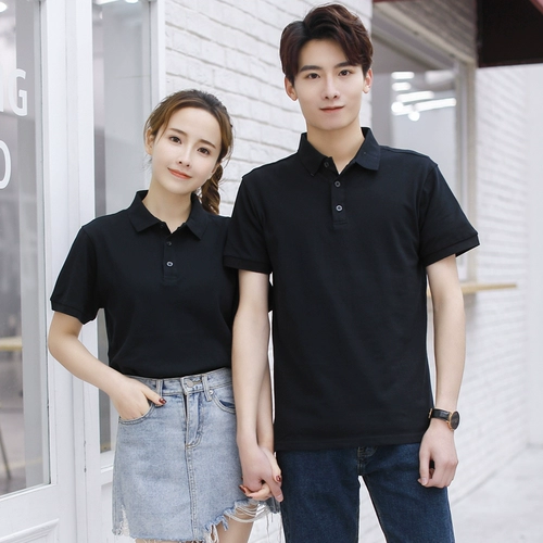 Хлопковая культурная рубашка на заказ логотип логотип класс.