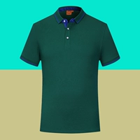 Демон (Жемчужный Коттон)