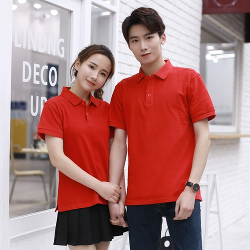 Хлопковая культурная рубашка на заказ логотип логотип класс.