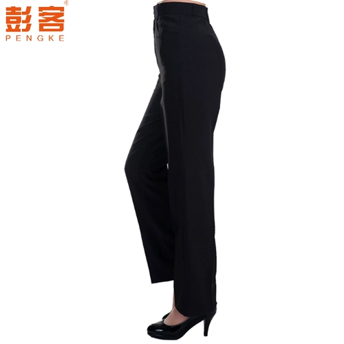 Рабочие черные штаны