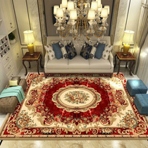 European-style living room carpet Sofa coffee table carpet Bedroom bedside carpet Large area full carpet floor mat Household customization