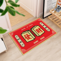 Door mats door mats household carpets doormats Bedrooms kitchens bathrooms absorbent mats bathrooms non-slip mats