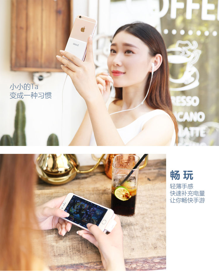 OISLE kẹp điện thoại di động Samsung Huawei Andrews iPhone5 / 6/7/8 / X xách tay không dây sạc Po - Ngân hàng điện thoại di động sạc dự phòng power bank 20000mah