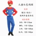 trang phục cosplay trang phục biểu diễn phim hoạt hình anime Mario ống chú super mario quần áo 