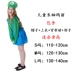 trang phục cosplay trang phục biểu diễn phim hoạt hình anime Mario ống chú super mario quần áo 