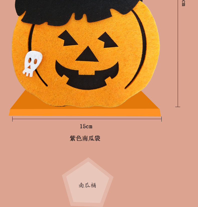 Halloween Túi bí ngô cầm tay Halloween Dress Up Quà tặng Túi kẹo Quà tặng Trang trí Đạo cụ Đồ chơi - Sản phẩm Đảng / Magic / Hiệu suất đồ hoá trang trẻ em	