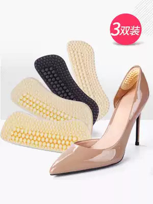 The heel post-diao gen heels ban ma dian female mo hem facing heel stick slip fang mo jiao shoes radical changes small artifact