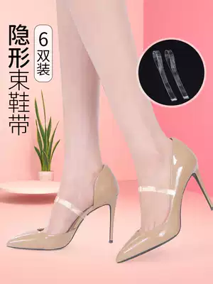 Anti-falling belt shoelaces, high-heeled shoes, fixed belts, anti-falling artifact to prevent non-binding shoelaces