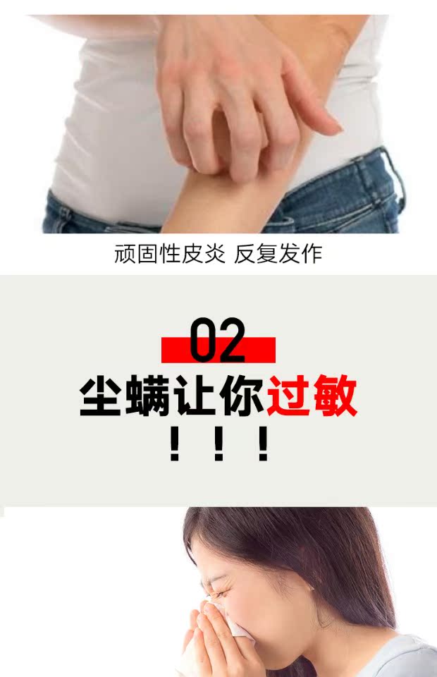 bình xịt muỗi kiến gián Man Ting Ngoài bọ ve phun bọ ve dùng một lần thuốc diệt côn trùng dùng trong gia đình không nhiễm khuẩn - Thuốc diệt côn trùng bình xịt diệt côn trùng