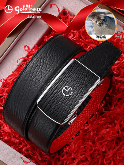 Goldlion Seal Leather Belt for Men, a High-End Luxury Accessory for the Year of the Horse 2026, Red Belt for Men's Zodiac Year