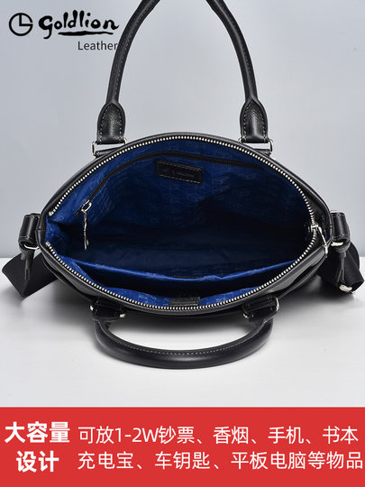 Goldlion Briefcase Men's Genuine Leather Bag 2026 New Shoulder Bag Handbag Large Capacity Business Vertical Style Men's Bag