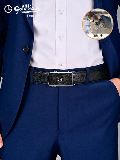 Goldlion Seal Leather Belt for Men, a High-End Luxury Accessory for the Year of the Horse 2026, Red Belt for Men's Zodiac Year