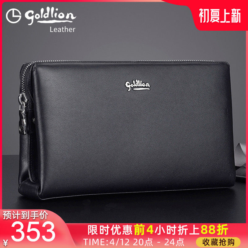 Kinley to men's handbags Genuine Leather Big Capacity Fashion Casual Bull Leather Business Soft Leather Handbags 2022 new