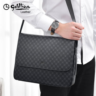 Goldlion Single Shoulder Bag Men's Crossbody Bag High-End Large Capacity Business Shoulder Bag Casual 2026 New Backpack Men's Style