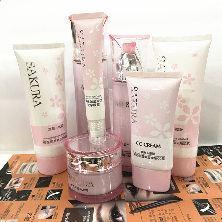 Seven sets combination suit Wu Xin's talk special cabinet-Taobao with Yo-yo Cherry Blossom Moisturizing Water Supplement Skincare