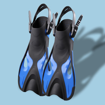 Adult children swimming training flippers adjustable heel duck web snorkeling flippers professional freestyle diving breastshoes