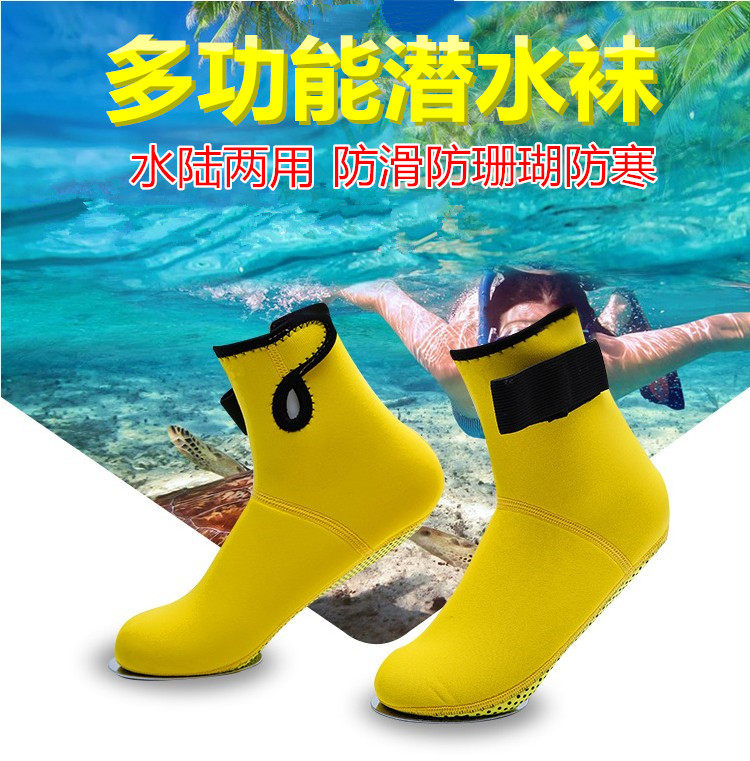 Size 28-44 adult children 3MM thickened elastic diving socks warm anti-cut non-slip in the high tube diving boots