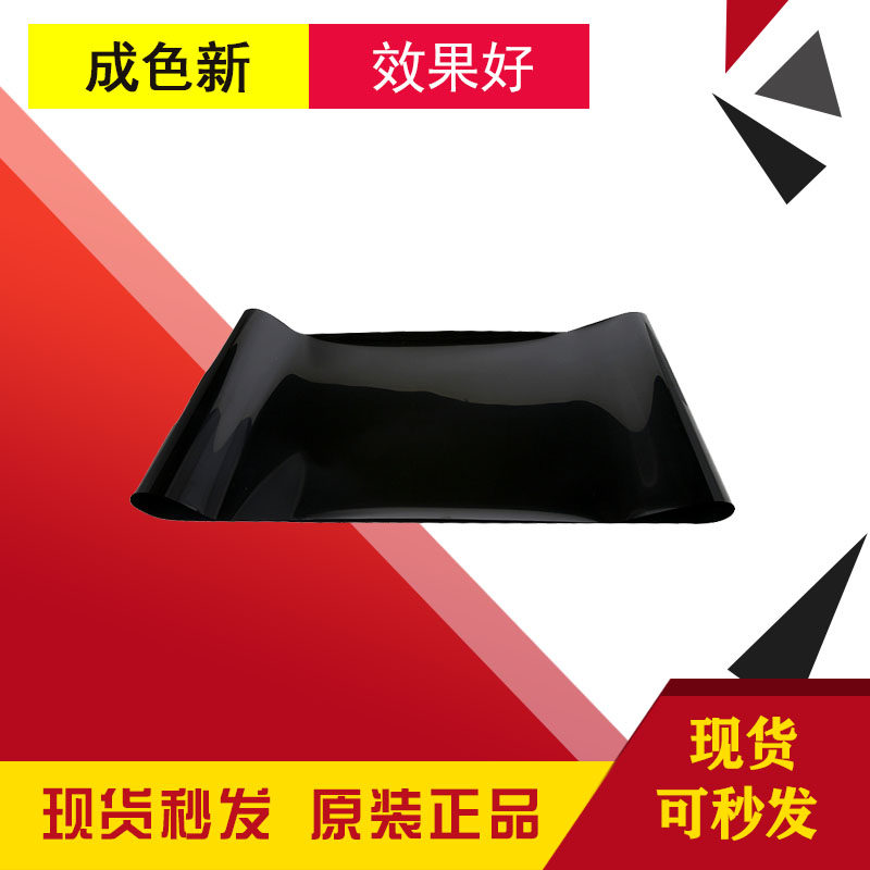 All records 6500 7500 7600 5065 560 7780 J75 C75 6680 transfer belt transfer film