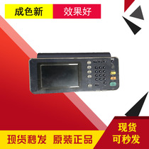 Toshiba 2051C 2050C 2551C 2550 2551C 2000AC panel display screen LCD screen control panel