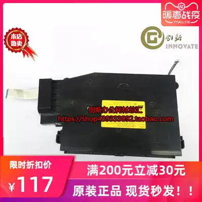 Kyocera 3500i 4500 3501i 4501i 5500 5501 6500 8000 laser hexagonal