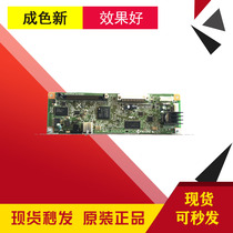 Original Fitting Kyocera 180181220221 Printing Card Interface Board Print Board USB Connector