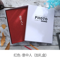 Красный · yizhong (подарочный пакет для подарочной коробки)+Отправить световые струны